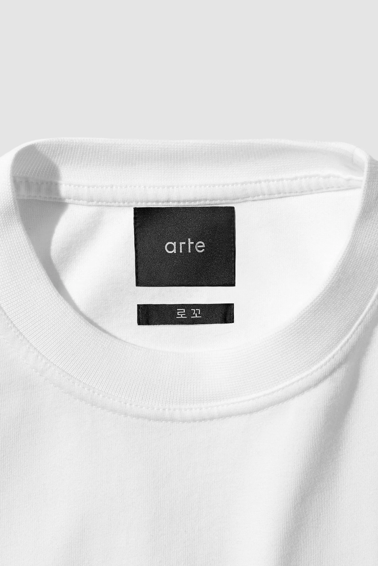 T-shirt Arte - Blanc - Image 10